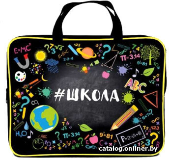 

Папка-портфель Оникс ПМД 2-20 Школа