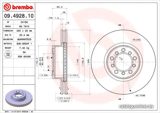 

Brembo 09492810