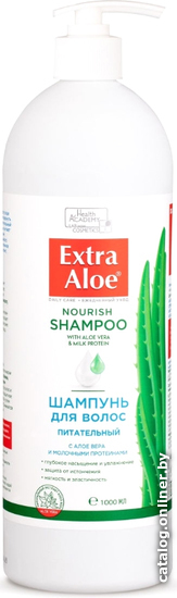 

Шампунь Vilsen Extra Aloe Питательный 1 л