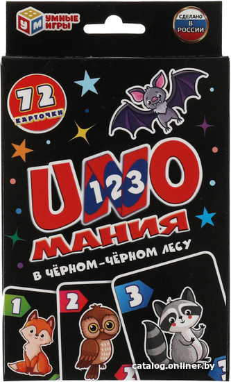 

Карточная игра Умные игры В черном-черном лесу. Уномания 4680107926999
