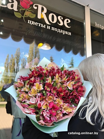 

Цветы, букеты LaRose Букет 21 альстромерия