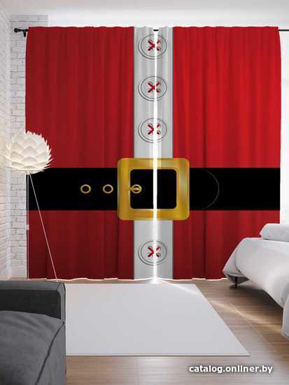 

Комплект штор JoyArty Костюм санты 1.45x2.65 м p_5536_145x265 (2 шт)