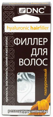 

Филлер DNC для волос 5 х 15 мл