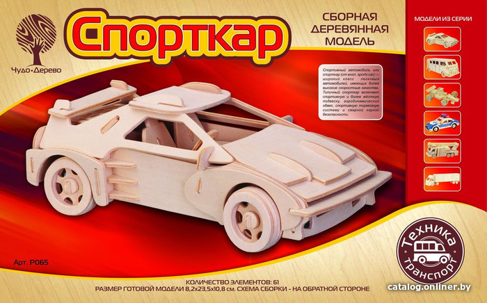 

3Д-пазл Чудо-Дерево Спорткар