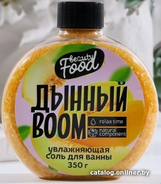 

Beauty Fox Дынный Boom 350 г