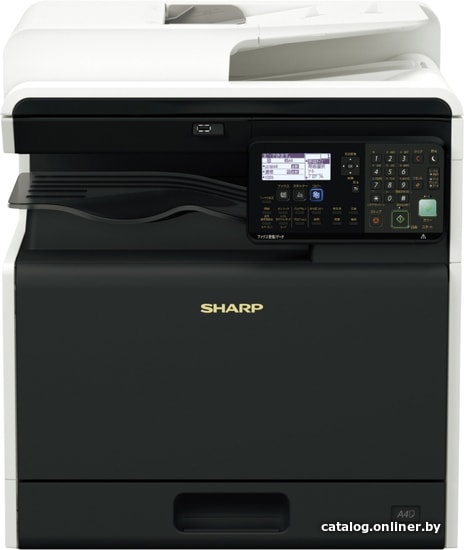 

МФУ Sharp BP-20C20EU