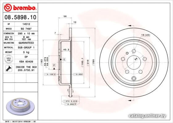 

Brembo 08589810