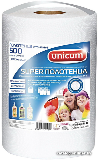 

Бумажные полотенца Unicum Family-Master универсальные