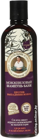 

Шампунь Рецепты бабушки Агафьи Можжевеловый против выпадения волос 280 мл