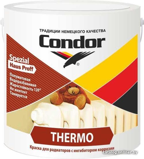 

Краска Condor Thermo 0.85 кг (белый)
