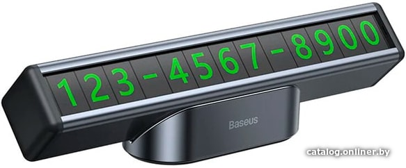 

Автовизитка Baseus CNFT000001