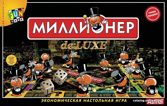 

Настольная игра Astrel Games Миллионер DeLuxe