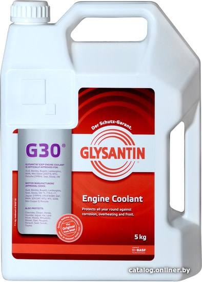 

Антифриз Glysantin G30 5кг