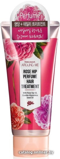 

Бальзам Welcos Around Me Rose Hip Perfume Hair Treatment 200 мл