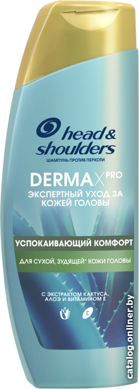

Head & Shoulders Derma Xpro Успокаивающий комфорт 270 мл