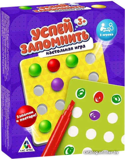 

Настольная игра Лас Играс Успей запомнить 3823547