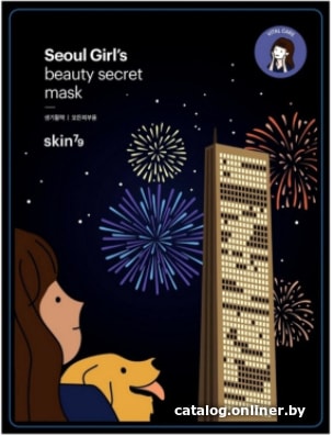 

Skin79 Маска для лица Seoul Girl's Beauty Secret Mask Vitality