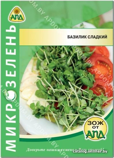 

Семена АПД Микрозелень Базилик сладкий 2500 шт