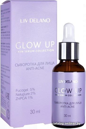 

Liv Delano Сыворотка Anti Acne 30 мл