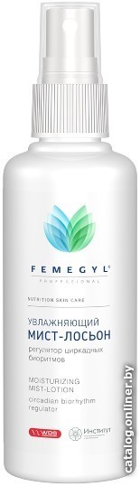 

Femegyl Спрей для лица Мист-лосьон увлажняющий (100 мл)