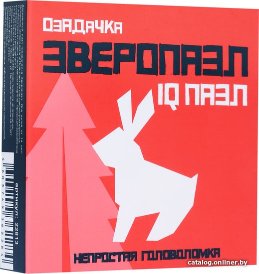 

Головоломка Озадачка Зверопазл Кролик 22813