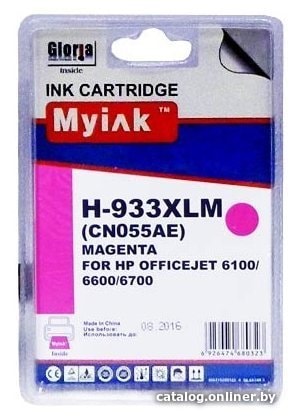 

Картридж MyInk 933XLM CN055AE