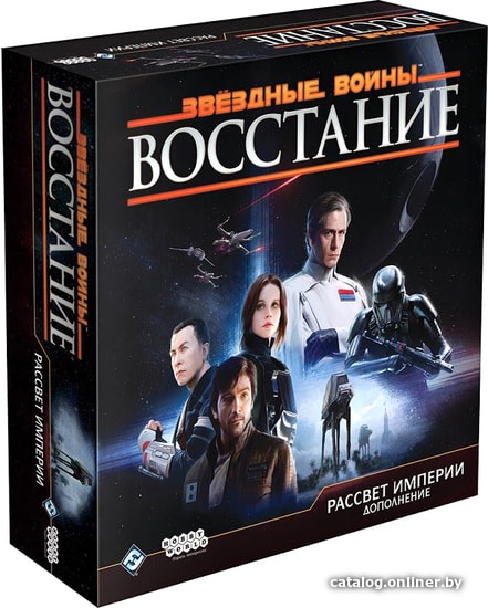 

Настольная игра Мир Хобби Звёздные Войны. Восстание. Рассвет Империи (дополнение)