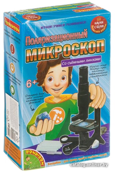 

Детский микроскоп Bondibon Науки с Буки Поляризационный микроскоп ВВ1188