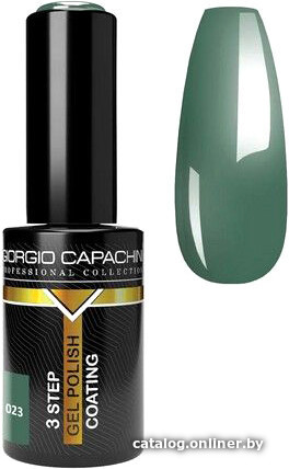 

Гель-лак Giorgio Capachini Business Style 023