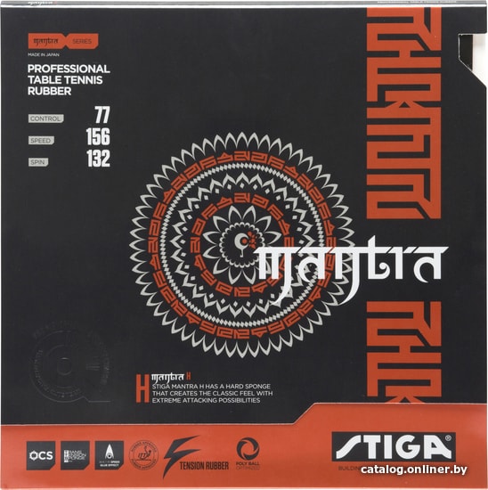 

Накладка на ракетку Stiga Mantra H 1708-1701-21 (черный)
