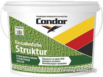 

Декоративная штукатурка Condor Fassadenfarbe Struktur (5 л)