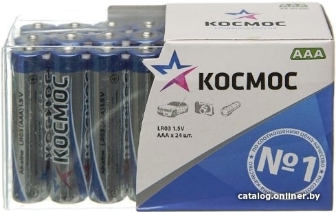 

Батарейка КОСМОС LR03 24шт