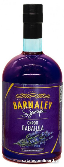 

Сироп Barnaley Лаванда 700 мл