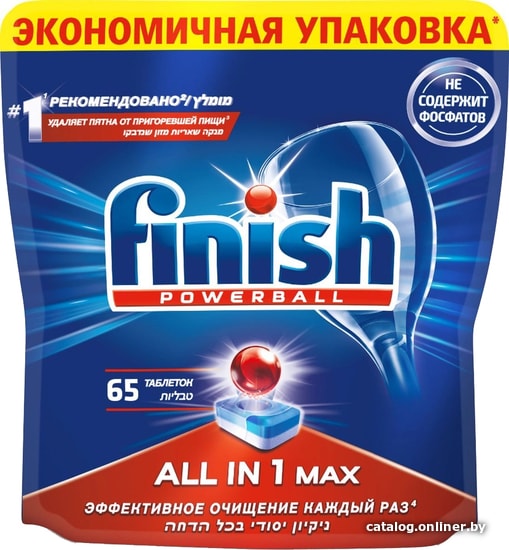 

Таблетки для посудомоечной машины Finish All in 1 Max (65 шт)