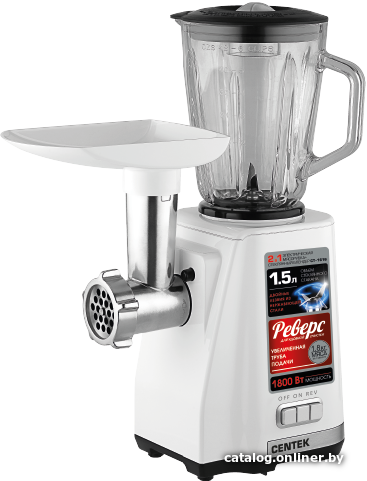

Мясорубка CENTEK CT-1616 с блендером