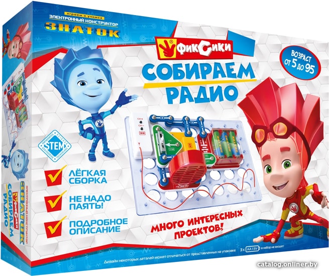 

Конструктор Знаток ZP-70824 Собираем радио