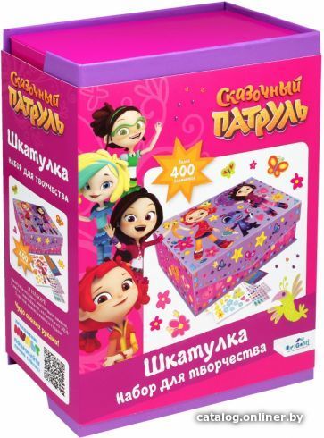 

Набор для создания поделок/игрушек Origami Game Шкатулка для декорирования. Сказочный патруль 06795