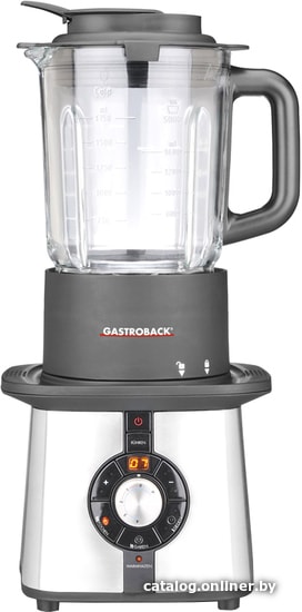 

Стационарный блендер Gastroback 41020