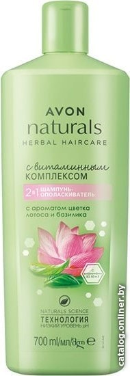 

Avon Шампунь-ополаскиватель 2 в 1 с витаминным комплексом 700 мл