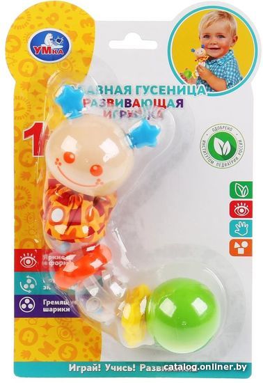 

Погремушка Умка Гусеничка B500BU-R-D1