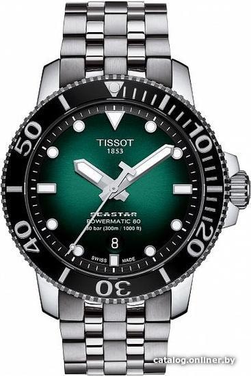 

Наручные часы Tissot Seastar 1000 Powermatic 80 T120.407.11.091.01