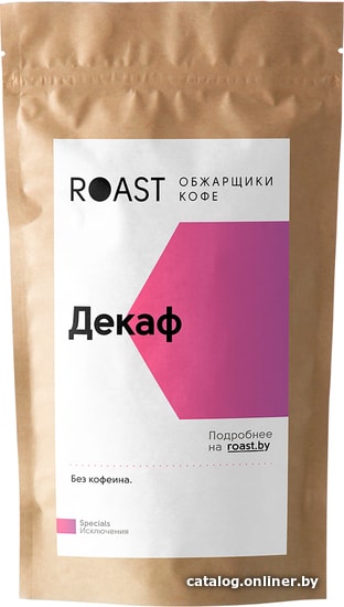 

Кофе Roast Декаф зерновой 1 кг