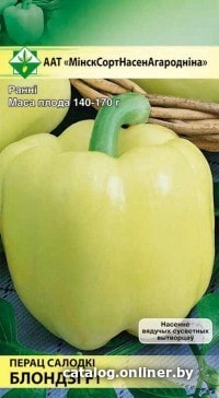 

Семена МинскСортСемОвощ Перец Блонди F1 5 шт