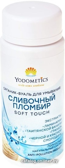 

Yodometics Органик-вуаль для умывания Сливочный пломбир 90 г