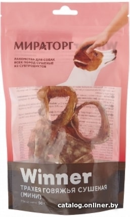 

Лакомство для собак Winner Трахея говяжья 90 г