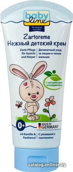 

Крем детский Babyline с ромашкой пантенолом и маслом подсолнечника 75 мл (3001972)