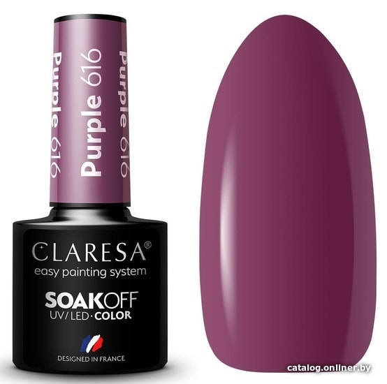

Гель-лак Claresa Hybrid Purple 616 5 мл