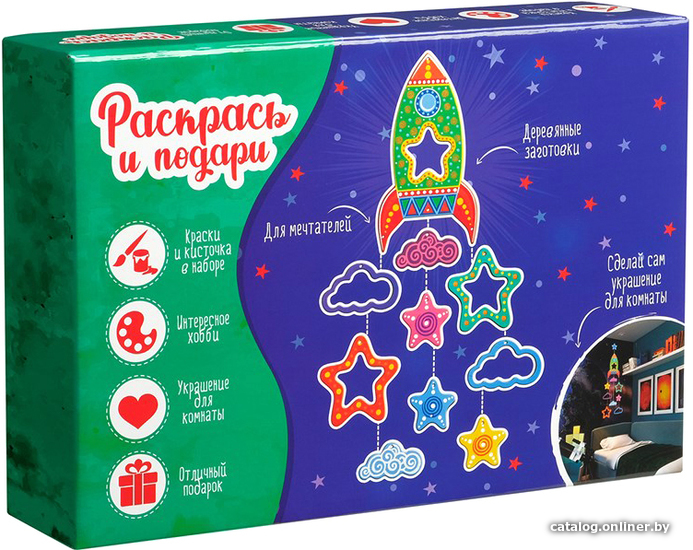 

Набор для рукоделия Bumbaram Путешествие к звездам Dr-1008