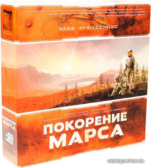 

Настольная игра Lavka Games Покорение Марса