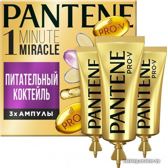 

Pantene 1 Minute Miracle Питательный Коктейль 3х15 мл